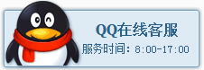 �P(y��ng)��־��늚�Ƽ����޹�˾